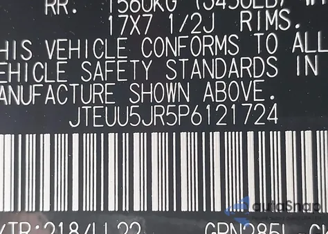 2023 Toyota 4Runner 40Th Anniversary Special Edition из США, поврежденный, VIN JTEUU5JR5P6121724